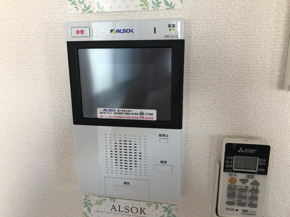 サクシード姫路駅南の物件内観写真